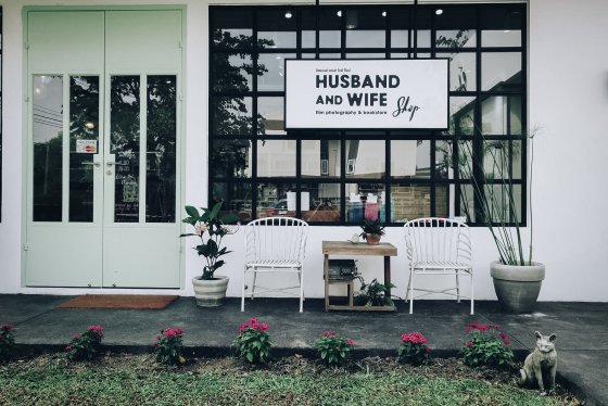Husband and Wife Shop 