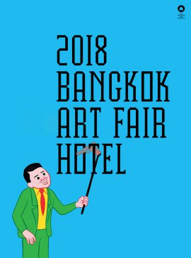 Hotel Art Fair Bangkok 2018
