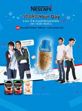 Nescafe Red Cup Shake Your Day