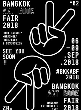 Bangkok Art Book Fair 2018