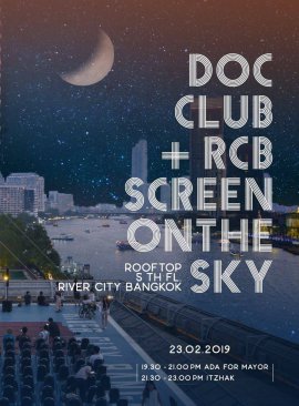 Doc Club + RCB : Screen on the SKY ครั้งที่ 2 