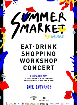 Soimilk Summer Market 2019 