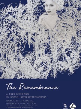 The Remembrance