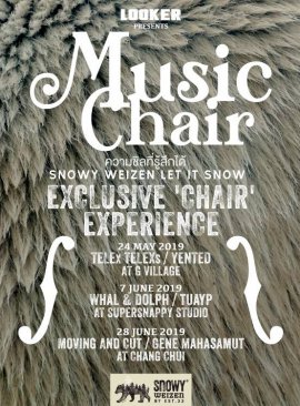 MUSIC CHAIR EXCLUSIVE ‘CHAIR’ EXPERIENCE