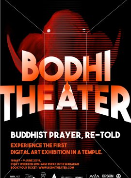 BODHI THEATER : Buddhist Prayer, RE-TOLD