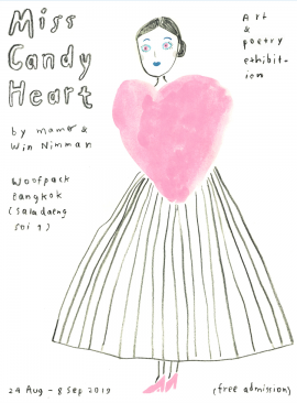 Miss Candy Heart Exhibition