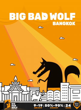 Big Bad Wolf 2019 
