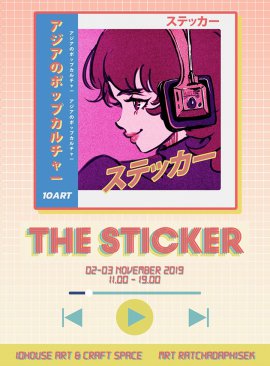 The Sticker : Retro Asian Pop