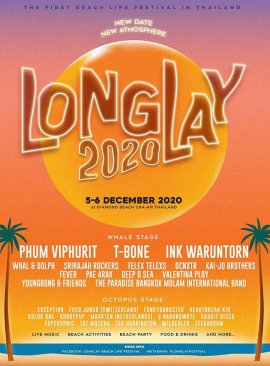 Longlay Beach Life Festival  2020