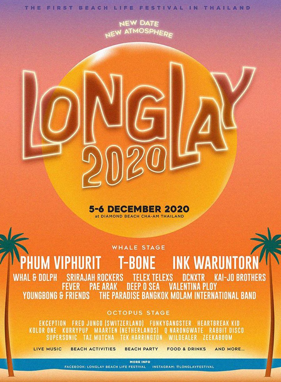 Longlay Beach Life Festival 2020 BKKMENU