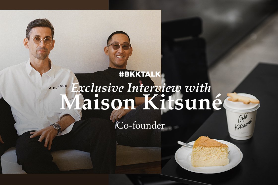 ชวนทำความรู้จักกับ Maison Kitsuné’ ให้มากขึ้น ผ่านบทสัมภาษณ์ของ 2 ผู้ก่อตั้งแบรนด์แบบเอ็กซ์คลูซีฟ