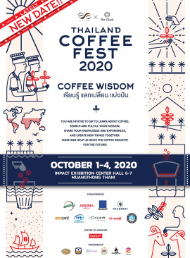 THAILAND COFFEE FEST 2020 : Coffee Wisdom
