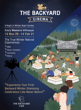The Backyard Cinema: Winter Night Garden at Khaoyai