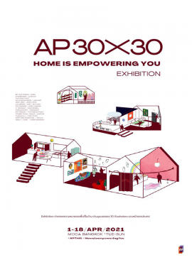 AP 30x30 HOME IS EMPOWERING YOU 
