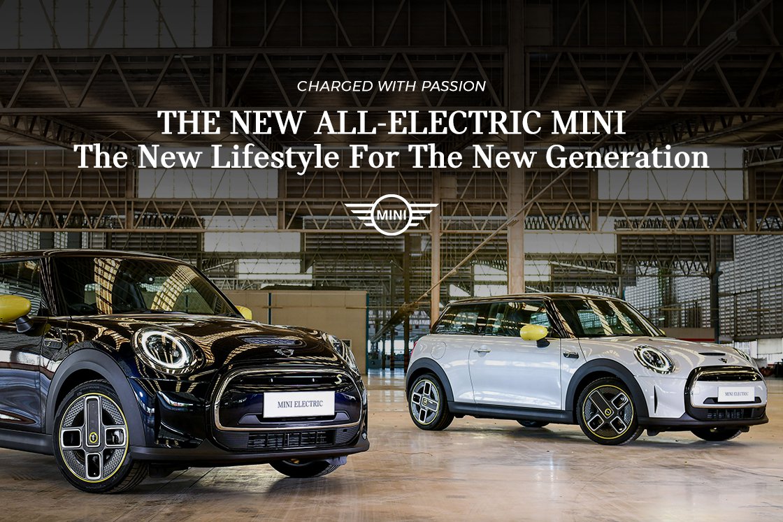 ตอบรับไลฟ์สไตล์ที่แตกต่างอย่างยั่งยืนกับ The new all-electric MINI รถยนต์พลังงานไฟฟ้าเพื่อคนเจนใหม่