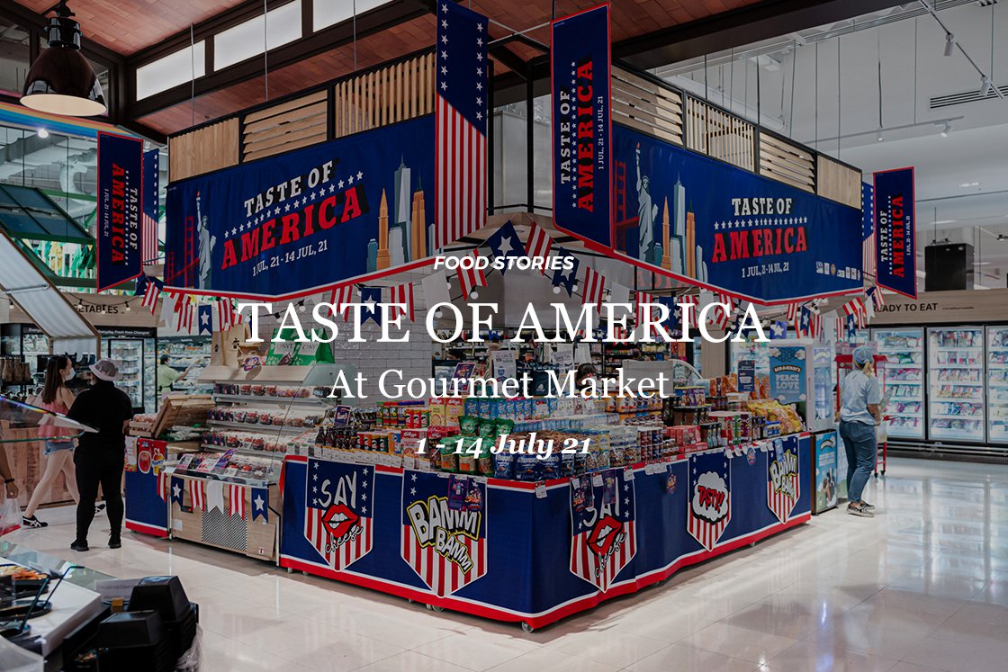 ชวนนักชิมไปช้อปความอร่อยสไตล์อเมริกันในงาน “Taste of America” 