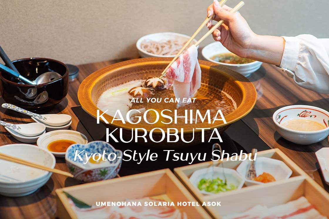 ชวนอิ่มไม่อั้นกับพรีเมียมชาบูเนื้อหมูคุโรบุตะอันดับหนึ่งจากญี่ปุ่นที่ Umenohana Solaria Asok