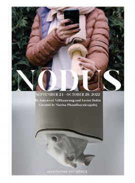 Nōdus-บนโลกผันแปร