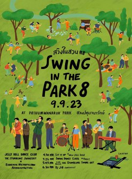 Swing in the Park #8