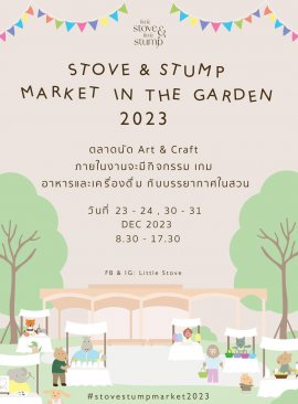  Stove & Stump Market in the Garden 2023