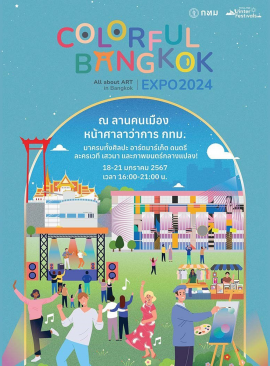 Colorful Bangkok Expo 2024