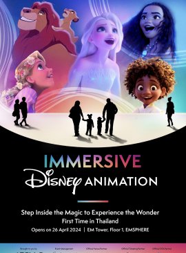  Immersive Disney Animation